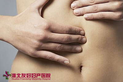 哪些女性容易發(fā)生痛經？